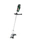 Bosch Çim Biçme Makinası Advanced Brushcut 36V-23-750 Solo (Aküsüz)