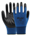 Beybi PN3 Polyester Örme Nitril Eldiven