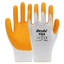 Beybi PN5 Polyester Örme Nitril Eldiven Sarı