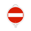 Girişi Olmayan Yol